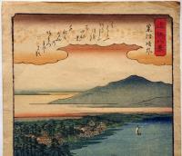 歌川広重画浮世絵　近江八景(栗津晴嵐）　木版画