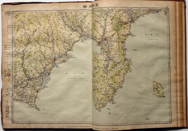 日本の歴史的地図集 精密新日本地圖全集 : 三十萬分之一 昭和21年重版 全58部入(吉田喜太郎