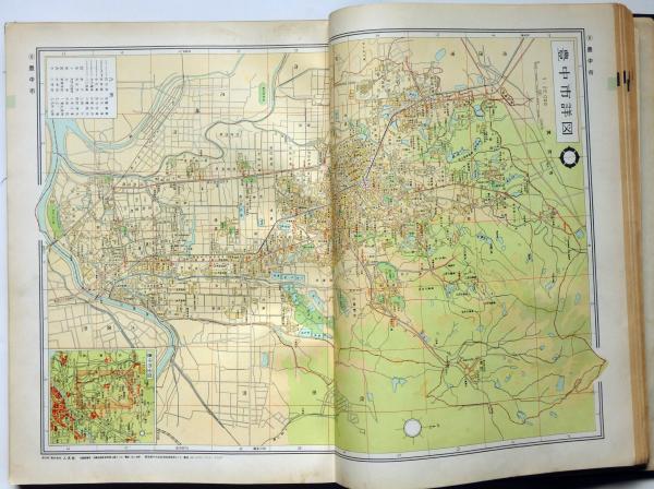 京阪神市街地図集 : 地名・公共施設便覧 [昭和36年版](人文社