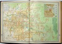 京阪神市街地図集 : 地名・公共施設便覧 [昭和36年版]