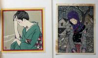夢二小品集　雪の夜の伝説　第一輯