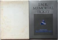 JNR MEMORIAL TICKET 思い出のつくば85 国際科学技術博覧会一周年記念乗車券　未使用　日本国有鉄道
