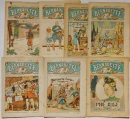 フランスの漫画雑誌　BERNADETTE(バーナデット)　1933年～1939年　№189号・367号・368号・373号・470号・473号・474号　計7冊