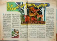 フランスの漫画雑誌　Fripounet（フリプネ）　1968年　№12号・48号　2冊　ベトナム・ニューヨーク