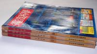 電波科学　昭和31年2月・4月～7月・10月・11月・12月　合計8冊