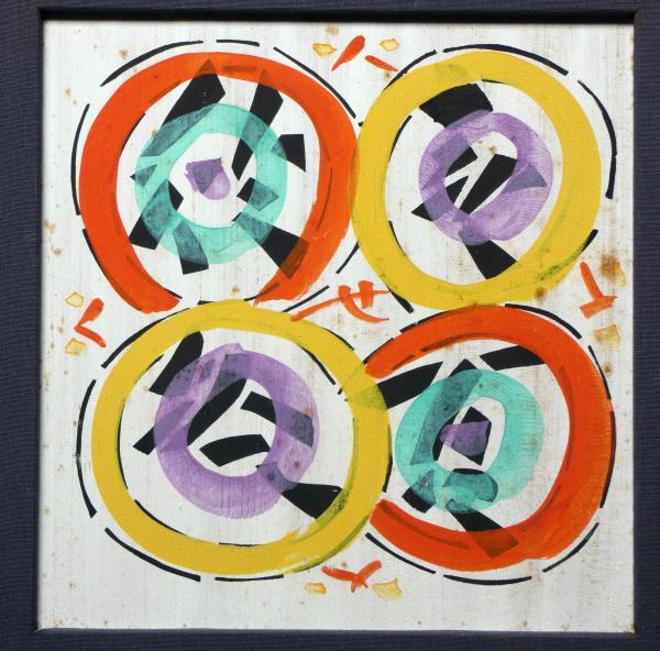 芹沢銈介 板絵、彩色油彩画 額付(芹沢銈介) / 古本、中古本、古