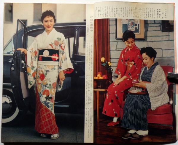 ☆初作品？柴田錬三郎 雑誌『完全なる夫婦の生活 春の増刊号