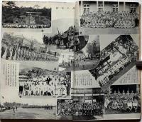 戦友　支那分会の活動と美談ほか　昭和11年7月　