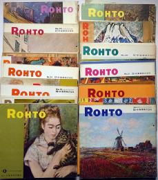 ROHTO　ロート製薬公報誌　創刊号～25号・30号・34号/37号シロンサービス券商品見本　計28冊
