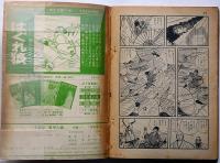 狼用人棒　小島剛夕の土忍記　長編コミック傑作集№6