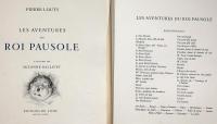 ポゾール王の冒険 LES AVENTURES DU ROI PAUSOLE 仏語版　装画30枚入