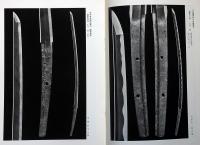 第13回　剣美展 武将とその愛刀