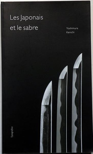 冷泉家時雨亭叢書 65~68 資経本私家集 全4冊揃 月報付(冷泉家 冷泉家時雨亭叢書 65~68 資経本私家集 全4冊揃 月報付(冷泉家