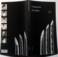 日本人と刀　LesJaponais etle sabre　仏文
