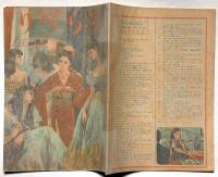 りべらる 第2巻第2号　（昭和22年2月）　横溝正史（読切）・織田作之助ほか
