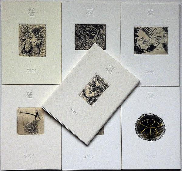 模写/渡辺崋山/山水人物図/大横物/掛軸/名家伝来AH-573 模写/渡辺崋山/山水人物図/大横物/掛軸/名家伝来AH-573 - メルカリ