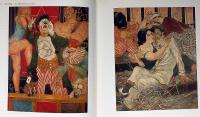 藤田嗣治展　パリを魅了した異邦人