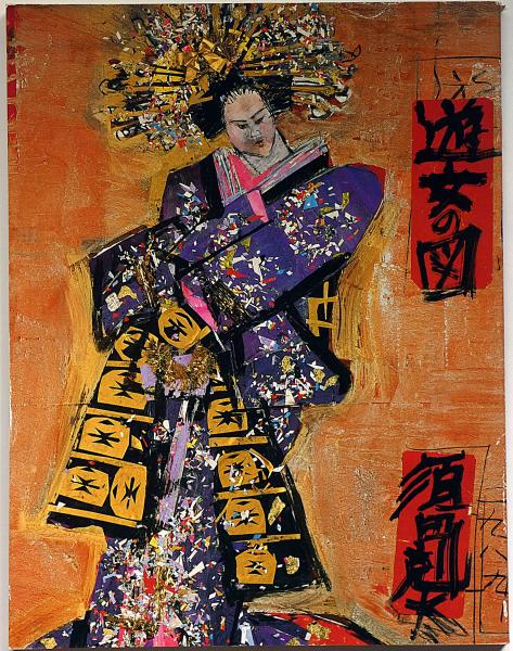 色紙　1984年作　蛇年絵　須田剋太作品 人気No.1】 色紙 1984年作 蛇年絵 須田剋太作品 絵画 - 絵画