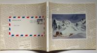 安野光雅「旅の世界」展　1991年