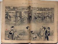 風俗画報　第95号（明治28年7月）　軍人の遺族魂祭の図ほか