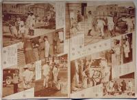 アサヒグラフ　満州事変画報・秋の感傷・大学名物　昭和6年10月7日