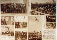 アサヒグラフ　満州新帝国大典画報　昭和9年3月月14日
