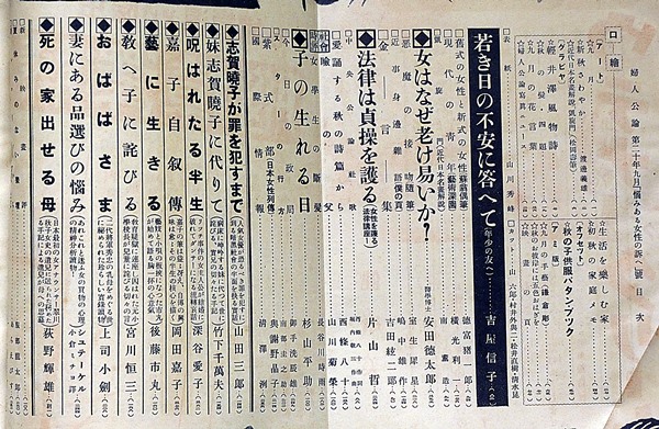 おーい ぽぽんた 声で読む日本の詩歌166 おーい ぽぽんた | わ