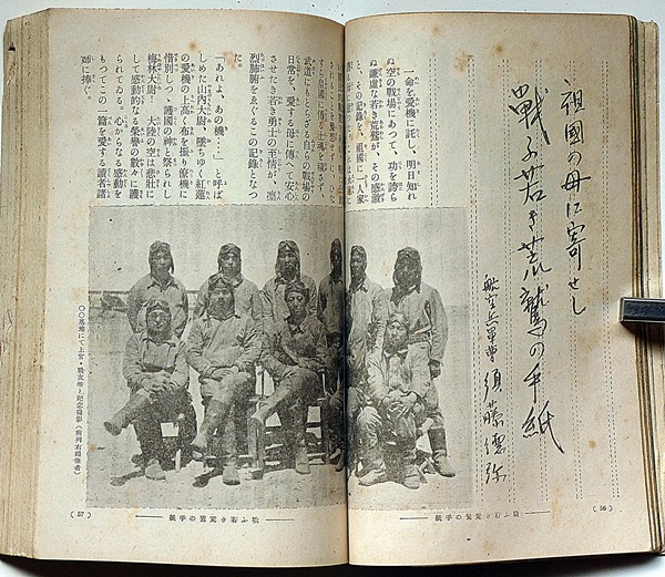【中古】 十二歳の旅立ち/講談社/和田登 楽天市場】和田登の通販