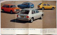 自動車カタログ　ファミリアAP　マツダ