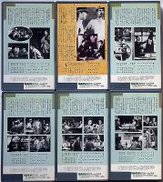 小津安二郎監督　東京物語・彼岸花・早春・父ありき・他6本　VHSビデオ