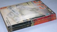 コイン　創刊～6号（4号欠）　5冊　世界を結ぶコインの専門誌