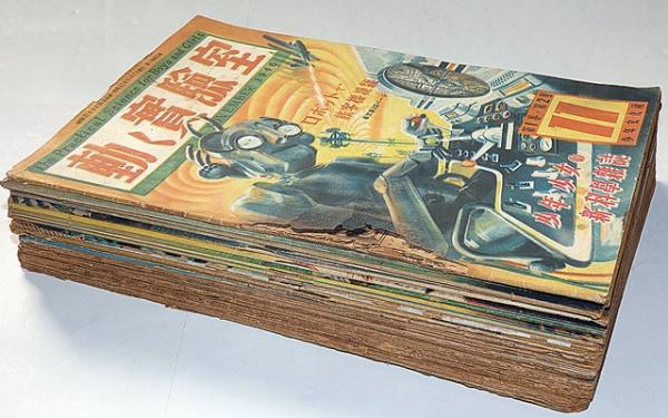 動く実験室 昭和20年代 雑誌　19冊 動く実験室 1巻2号～5巻5号まで不揃い17冊 （SF小説・宇宙魔