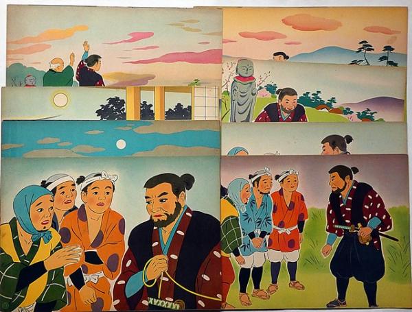 紙芝居 花の木村の盗人たち・袋付 日本名作童話紙芝居全集・19(原作