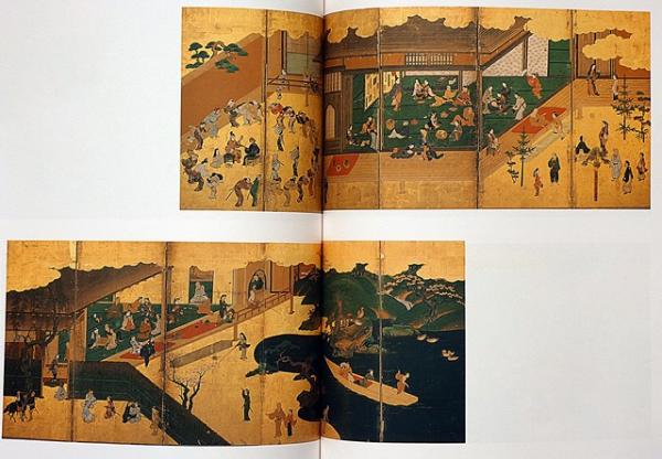 彦根屏風と遊楽の世界 展図録 | 彦根城博物館 | 彦根市教育委員会
