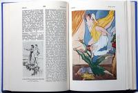 Bilder-Lexikon. 　ビルダー・レキシコン 本編8巻＋補足巻2巻・全10巻　（絵入性風俗事典） 限定版