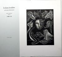 梅木英治 銅版画集『マルドロールの歌』　銅版画 全13葉・限定50部・献呈署名入