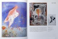 DALI THE Painings　英文・ダリ全画集　全2函