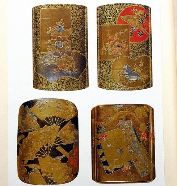 カザールコレクション 印篭(大阪市立美術館・監修) / 古本、中古