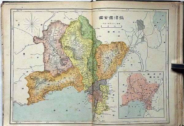 分邦詳密 日本大地図 台湾・韓国・琉球・薩摩入り(嵩山堂編 分邦詳密 日本大地図 台湾・韓国・琉球・薩摩入り(嵩山堂編