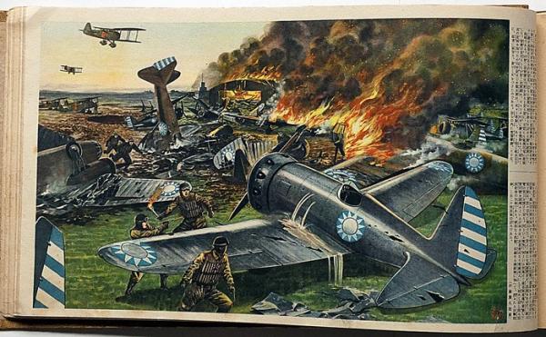 聖戰美談 興亞乃光 梁川剛一・飯塚玲児・加藤たかし・鈴木御水