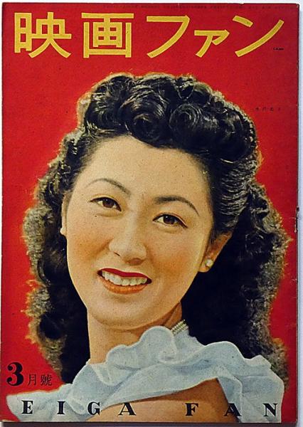 激安通販の 難波の皃は伊勢の白粉 絵入 限定150部 台湾発行 西鶴資料叢刊 その他