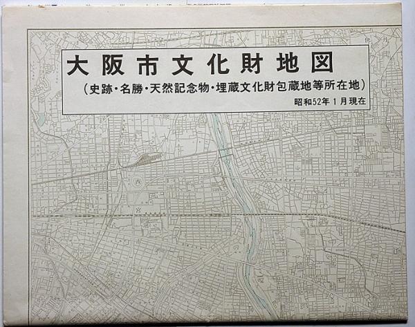 古層日本語の融合構造 | 木村 紀子 |本 | 通販 | Amazon
