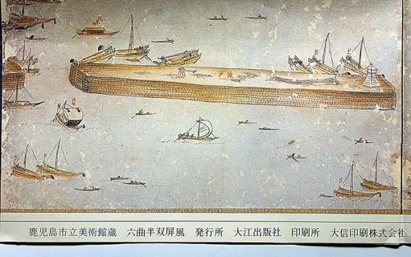 天保年間 鹿児島城下絵図注解 （解説と地図）(五味克夫) / 古本、中古
