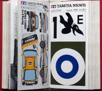 TAMIYA NEWS　タミヤニュース№111号～234号（昭和56年8月～平成2年4月）揃125冊　インデックス3冊含む