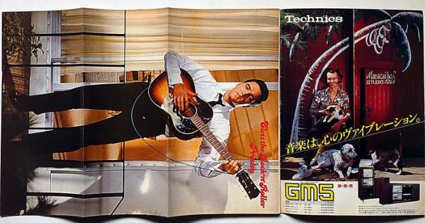 エルビス　プレスリー　洋書　古本 エルヴィス・プレスリーの中古CD一挙入荷！ : ディスクユニオン