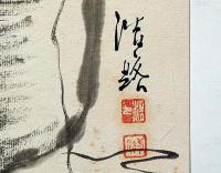 近藤浩一路色紙　川柳漫画