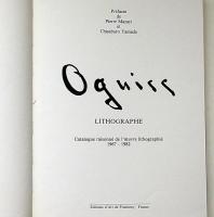 仏文)荻須高徳 リトグラフ集 カタログ・レゾネ　Oguiss Lithographe: Catalogue raisonne de L'oeuvre lithographie 1967-1982
