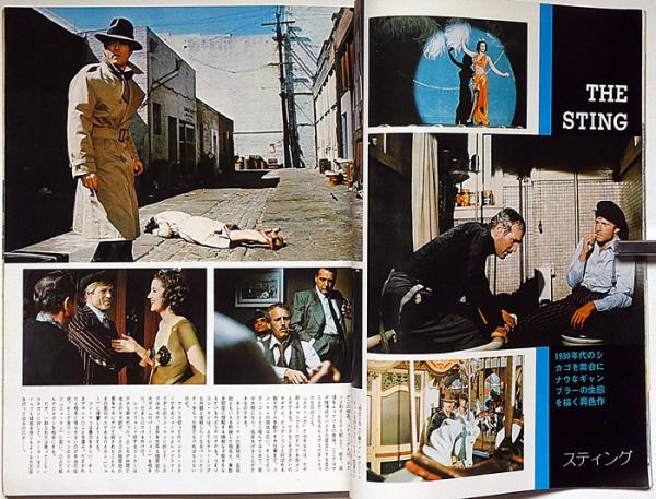 Amazon.co.jp: アイリーンのとうろう (児童文庫) : 柴田 克子: 本