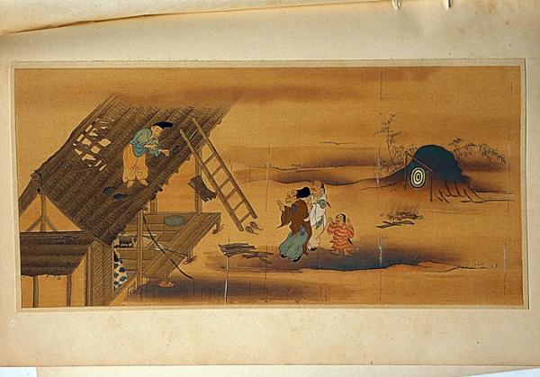 国華 第248号 丸山応挙・住吉具慶・筆木版画入(澤村専太郎ほか) / 古本