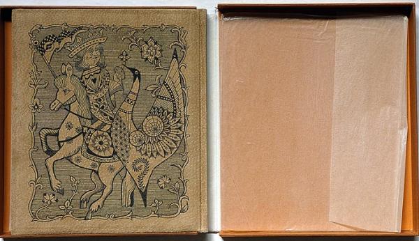 美品 1975年 筑摩書房版 定価2.2万◆限定千部 武井武雄『昼の王と夜の王』 昼の王と夜の王 武井武雄 筑摩書房 1975年 1000部限定